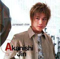 Jin Akanishi