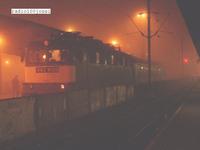 IP Tiszajvrosba vasrnap este