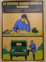 uaz