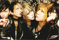 alice nine