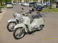 simson