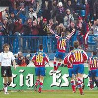 atleeeti!!!